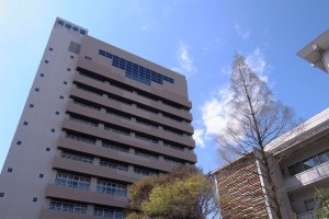 同朋学園名古屋キャンパス